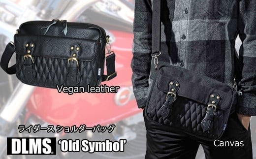 DLMS ショルダーバッグ  'Old Symbol’ ヴィーガンレザー WZ010-1