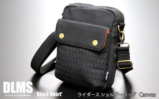 DLMS ミニショルダーバッグ Black heart キャンバス生地 WZ008-2