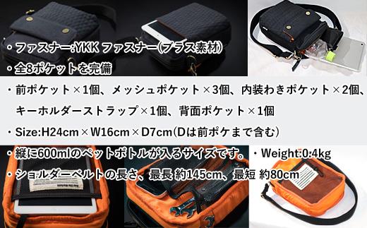 DLMS ミニショルダーバッグ Black heart キャンバス生地 WZ008-2