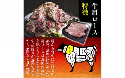 福岡県産 特選 博多和牛 ステーキ 600g 200g×3 VY003