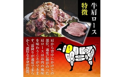 福岡県産 特選 博多和牛 ステーキ 600 g（200 g×3）