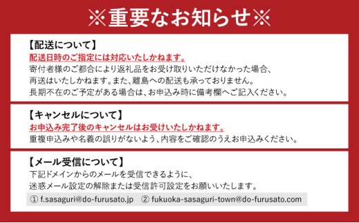 福岡県産 特選 博多和牛 ステーキ 600 g（200 g×3）