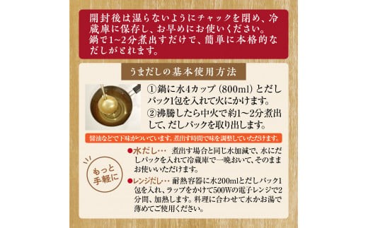 繧縺セ繧縺ョ荳閭ス縺縺励ヱ繝繧ッ 縺縺セ縺縺20蛹 2蛟九そ繝繝 AZ069