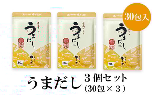 繧縺セ繧縺ョ荳閭ス縺縺励ヱ繝繧ッ 縺縺セ縺縺30蛹 3蛟九そ繝繝 AZ070