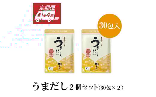 縲仙ョ壽悄萓ソ縲大ケエ4蝗 繧縺セ繧縺ョ荳閭ス縺縺励ヱ繝繧ッ 縺縺セ縺縺30蛹 2蛟九そ繝繝 AZ071