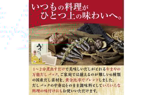 縲仙ョ壽悄萓ソ縲大ケエ4蝗 繧縺セ繧縺ョ荳閭ス縺縺励ヱ繝繧ッ 縺縺セ縺縺30蛹 2蛟九そ繝繝 AZ071