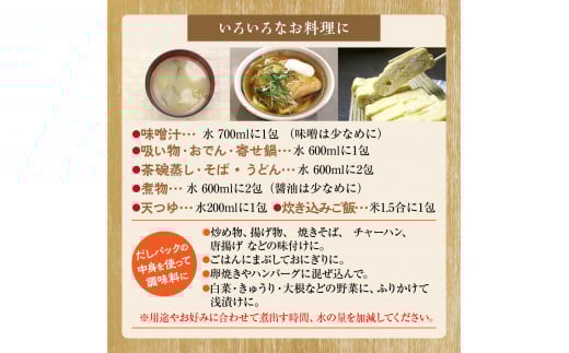 縲仙ョ壽悄萓ソ縲大ケエ4蝗 繧縺セ繧縺ョ荳閭ス縺縺励ヱ繝繧ッ 縺縺セ縺縺30蛹 2蛟九そ繝繝 AZ071