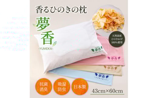 縺イ縺ョ縺阪ョ譫輔主、「鬥吶住Y001