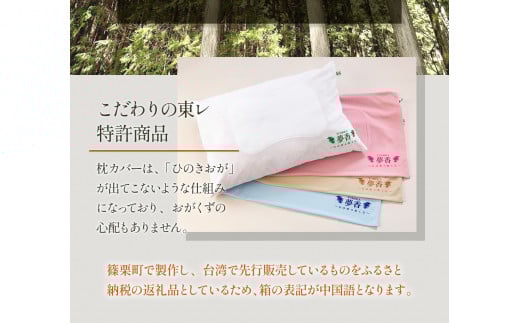 縺イ縺ョ縺阪ョ譫輔主、「鬥吶住Y001