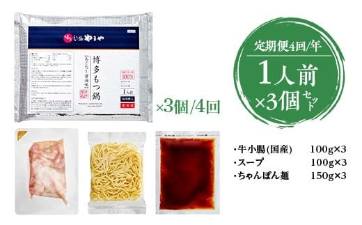 縲主ョ壽悄萓ソ蜈ィ4蝗槭 蜊壼、壹b縺、骰九d縺セ繧 蜊壼、壹b縺、骰 縺ゅ#縺縺鈴、豐ケ蜻ウ 1莠コ蜑 3蛟九そ繝繝 AZ049