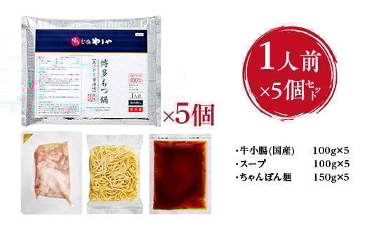 蜊壼、壹b縺、骰九d縺セ繧 蜊壼、壹b縺、骰 縺ゅ#縺縺鈴、豐ケ蜻ウ 1莠コ蜑 5蛟九そ繝繝 AZ048