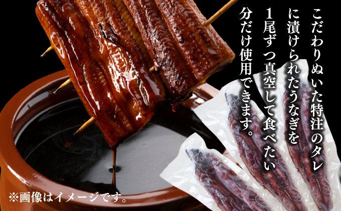 うなぎ蒲焼 約1,000 g(5尾)タレ付き | うなぎ 土用の丑の日 蒲焼 うなぎ蒲焼 1k g 5尾 タレ付き うな重 うなぎ丼 鰻 冷凍 お取り寄せ ギフト 人気 大容量 高級食材