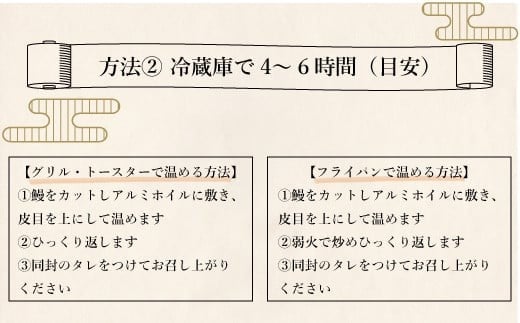 お魚屋さんのうなぎ蒲焼 約1000g（5尾）ウナギ ふっくら肉厚 大容量 RZ001