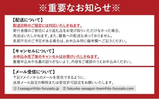 『定期便全4回』 博多もつ鍋やまや 博多もつ鍋 あごだし醤油味 やまや 3-4人前 AZ033