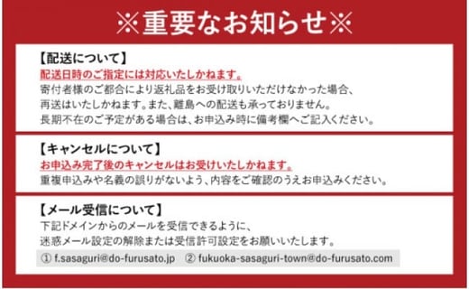 ＜ご家庭用明太子＞やまや うちのめんたい切子込 150 g 15個セット AZ024