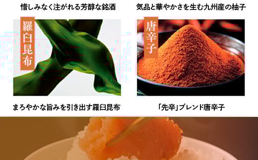 ＜ご家庭用明太子＞やまや うちのめんたい切子込 150g 15個セット AZ024