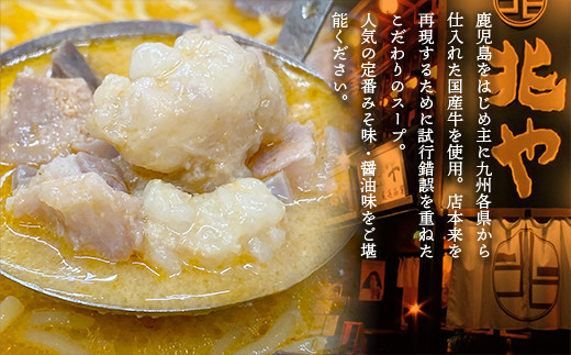 ãã€åŠå
ã åœç£çãã€éã»ãã 逿²¹å³ å³åå³ é£ã¹æ¯ã¹ 2ïœ3人å CZ004