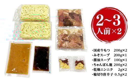 ãã€åŠå
ã åœç£çãã€éã»ãã 逿²¹å³ å³åå³ é£ã¹æ¯ã¹ 2ïœ3人å CZ004