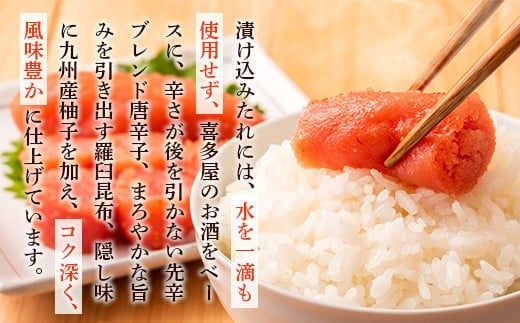 【順次発送】＜訳あり＞やまや　熟成無着色明太子切子(冷凍)1kg 　AZ022