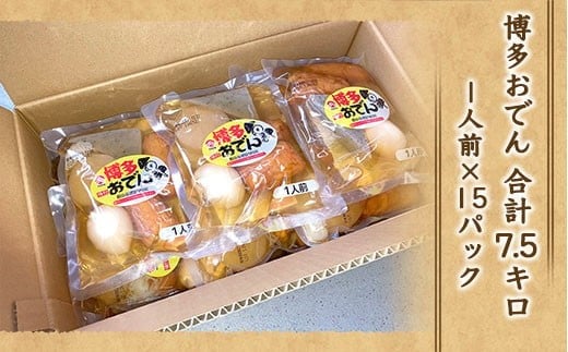 蜊壼、壹♀縺ァ繧薙1莠コ蜑催15陲 BZ003