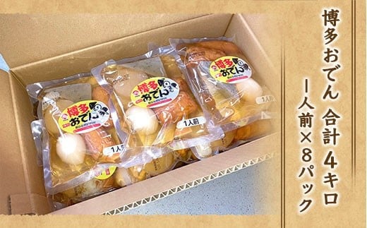 蜊壼、壹♀縺ァ繧 1莠コ蜑催8陲 BZ002