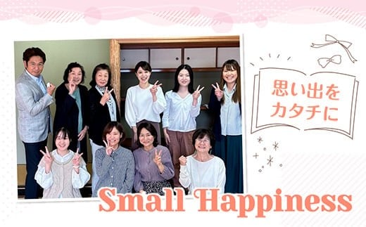 ウエディングドレスリメイク KZ006