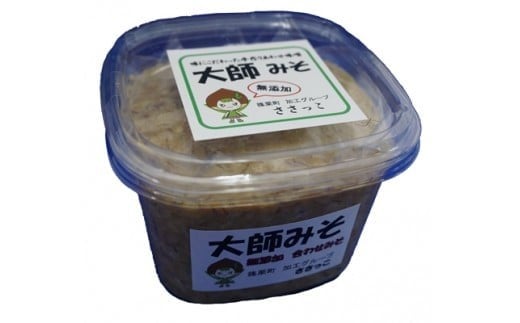無添加・手づくり 大師みそ DZ001