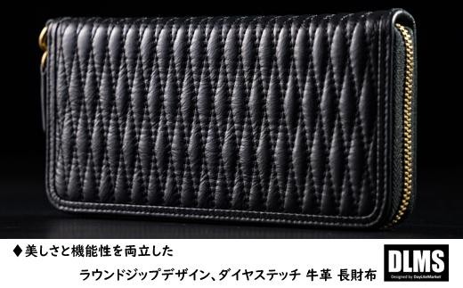 ダイヤステッチ ラウンドジップ ロングウォレット 本革長財布 WZ015