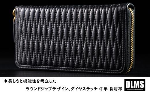ダイヤステッチ ラウンドジップ ロングウォレット 本革長財布 WZ015