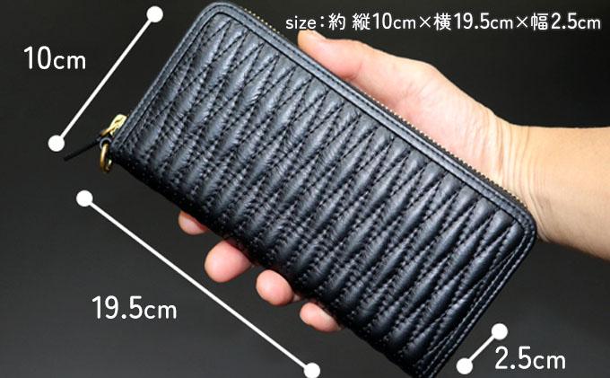 ダイヤステッチ ラウンドジップ ロングウォレット 本革長財布 WZ015