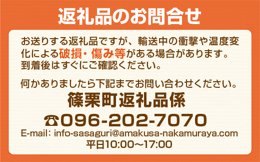CZ001 福岡の八女茶 煎茶ペットボトル(500ml)×24本