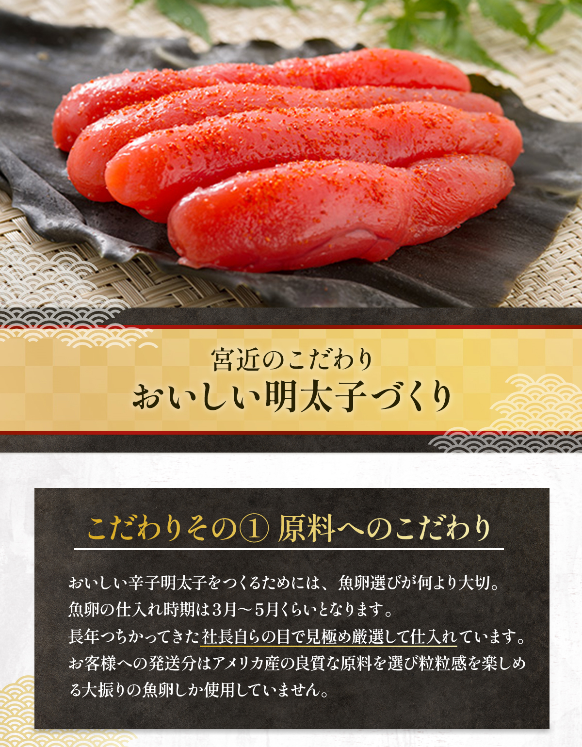 MZ054 【訳あり】辛子明太子　1000g（500g×2P）