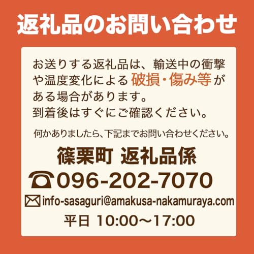 博多おでんセット8個セット（1人前×4袋、3～4人前×4袋） BZ023