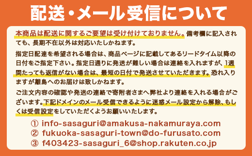 SZ005 博多一番鶏特製 もつ鍋セット 牛 牛肉 福岡県産 国産