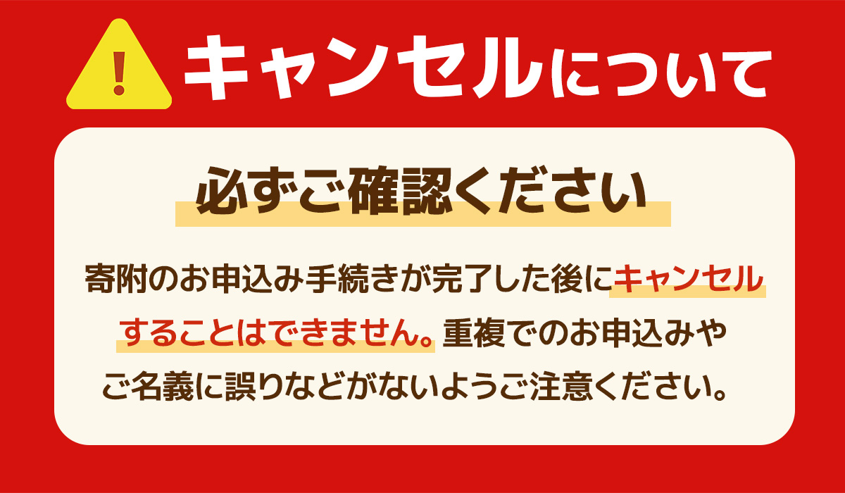 MZ060 【定期便全3回】福岡県産 あまおう　3240g　先行予約 2025年1月より順次発送