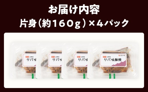 çŒãã°ã¿ãã 4ããã¯ é¯ ãµã çŒãé éä»é¡ æ£è å å·¥å ããã ãã€ãŸã¿ å·å é çŠå²¡ ä¹å·