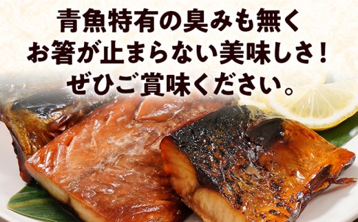 çŒãã°ã¿ãã 4ããã¯ é¯ ãµã çŒãé éä»é¡ æ£è å å·¥å ããã ãã€ãŸã¿ å·å é çŠå²¡ ä¹å·