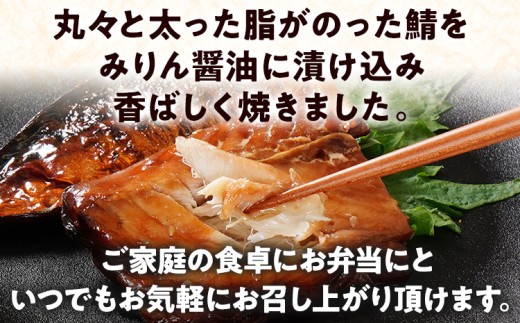 çŒãã°ã¿ãã 4ããã¯ é¯ ãµã çŒãé éä»é¡ æ£è å å·¥å ããã ãã€ãŸã¿ å·å é çŠå²¡ ä¹å·