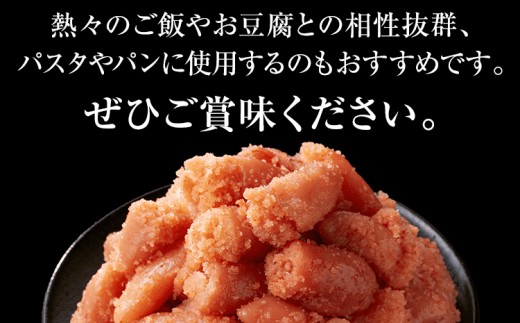 é³Žæµ·å± ç¡çè² ããã ã æå€ªå 䞊åã 1kg ããããã æå€ª ãµãã åãå åå ä¹å· ãåœå°ã°ã«ã¡ çŠå²¡åç£ ãã¯ãã®ããšã æµ·é®® éä» éåµ é£éã ã ã飯ã®ãäŸ ãã€ãŸã¿ ä¹å· ãåãå¯ã ãã«ãã ãã³ ãã¹ã¿ ã¢ã¬ã³ãž