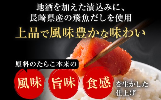 é³Žæµ·å± ç¡çè² ããã ã æå€ªå 䞊åã 1kg ããããã æå€ª ãµãã åãå åå ä¹å· ãåœå°ã°ã«ã¡ çŠå²¡åç£ ãã¯ãã®ããšã æµ·é®® éä» éåµ é£éã ã ã飯ã®ãäŸ ãã€ãŸã¿ ä¹å· ãåãå¯ã ãã«ãã ãã³ ãã¹ã¿ ã¢ã¬ã³ãž