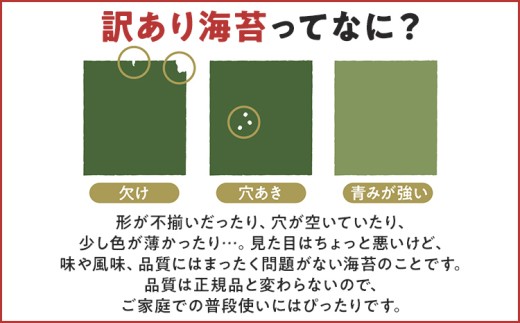 險ウ縺ゅj 譛画取オキ逕」 辟シ縺肴オキ闍 2蛻8譫堙13陲 蜷郁ィ104譫 遖丞イ。譛画弱ョ繧 豬キ闍 蜿悶j蟇縺 縺斐ッ繧薙ョ縺翫→繧 荵晏キ 縺泌ス灘慍繧ー繝ォ繝。 遖丞イ。蝨溽肇
