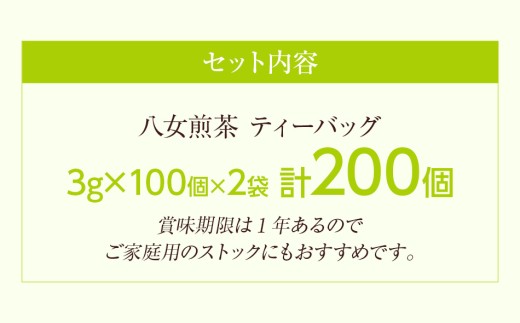 蜈ォ螂ウ闌カ 辣手幻繝繧」繝シ繝舌ャ繧ー 3g 200蛟 シ100蛟句・繧甘2陲具シ 縺願幻 邱題幻 蜈ォ螂ウ 縺雁悄逕」 蜿悶j蟇縺 繧ー繝ォ繝。 遖丞イ。蝨溽肇