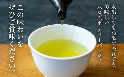 蜈ォ螂ウ闌カ 辣手幻繝繧」繝シ繝舌ャ繧ー 3g 200蛟 シ100蛟句・繧甘2陲具シ 縺願幻 邱題幻 蜈ォ螂ウ 縺雁悄逕」 蜿悶j蟇縺 繧ー繝ォ繝。 遖丞イ。蝨溽肇