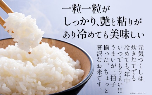ã3åå®æäŸ¿ã 什å7å¹Žç£ çœç±³ éã®ããäžž å
æ°ã€ãã 2kg å®æäŸ¿ 3ãµæ çŠå²¡ ãç±³ ç±³ ãã¯ã ã飯 ãåŒåœ ãã«ãã éã®ããäžžçç£ç±³ çŠå²¡ãã©ã³ãç±³ ããäžž ã©ã€ã¹ rice 飯