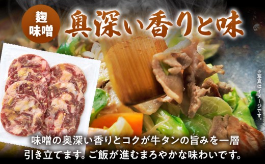èš³ãã å³ä»çã¿ã³ è çè 麹å³å èš³ã¢ãª 750g 150Ã5ãã㯠å³ä»ãçè æå çŒè ããŒãã£ãŒ ããŒã ããŒãã£ãŒ BBQ ããŒããã¥ãŒ å€§äººæ° çãã ã·ã§ã¢