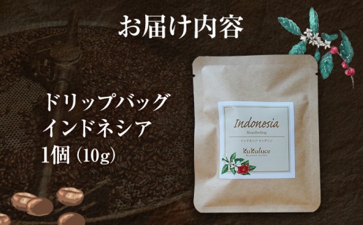 ã³ãŒã㌠ããªããããã° ã詊ã ç¡ç³ 1500åããã㪠ã€ã³ããã·ã¢ ã¡ãŒã«äŸ¿ïŒãã¹ãæåœïŒ
