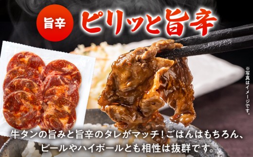 èš³ãã å³ä»çã¿ã³ è çè æšèŸ èš³ã¢ãª 750g 150Ã5ãã㯠å³ä»ãçè æå çŒè ããŒãã£ãŒ ããŒã ããŒãã£ãŒ BBQ ããŒããã¥ãŒ å€§äººæ° çãã ã·ã§ã¢