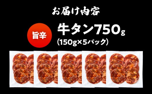 èš³ãã å³ä»çã¿ã³ è çè æšèŸ èš³ã¢ãª 750g 150Ã5ãã㯠å³ä»ãçè æå çŒè ããŒãã£ãŒ ããŒã ããŒãã£ãŒ BBQ ããŒããã¥ãŒ å€§äººæ° çãã ã·ã§ã¢