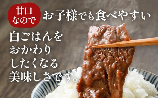 2大人気 お肉セット 肉 牛肉 牛サガリ 牛タン さがり ハラミ 牛たん 2種セット 牛サガリ400g×2／牛タン300g×2 計1.4kg 味付け肉 希少部位 旨だれ 味付け 焼き肉 焼肉 BBQ 甘口 塩レモン スライス アウトドア タン元 タン中 バーベキュー