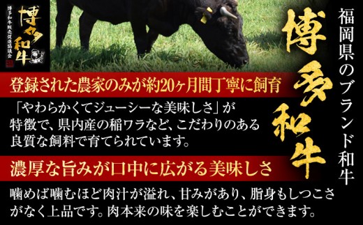 【博多和牛】 A4ランク以上 特選 ロース スライス すき焼き しゃぶしゃぶ用 牛肉 肉 和牛 ロース肉 1kg 福岡 ブランド牛 国産牛 お取り寄せグルメ 薄切り 鍋 すきやき お肉 精肉 スライス肉